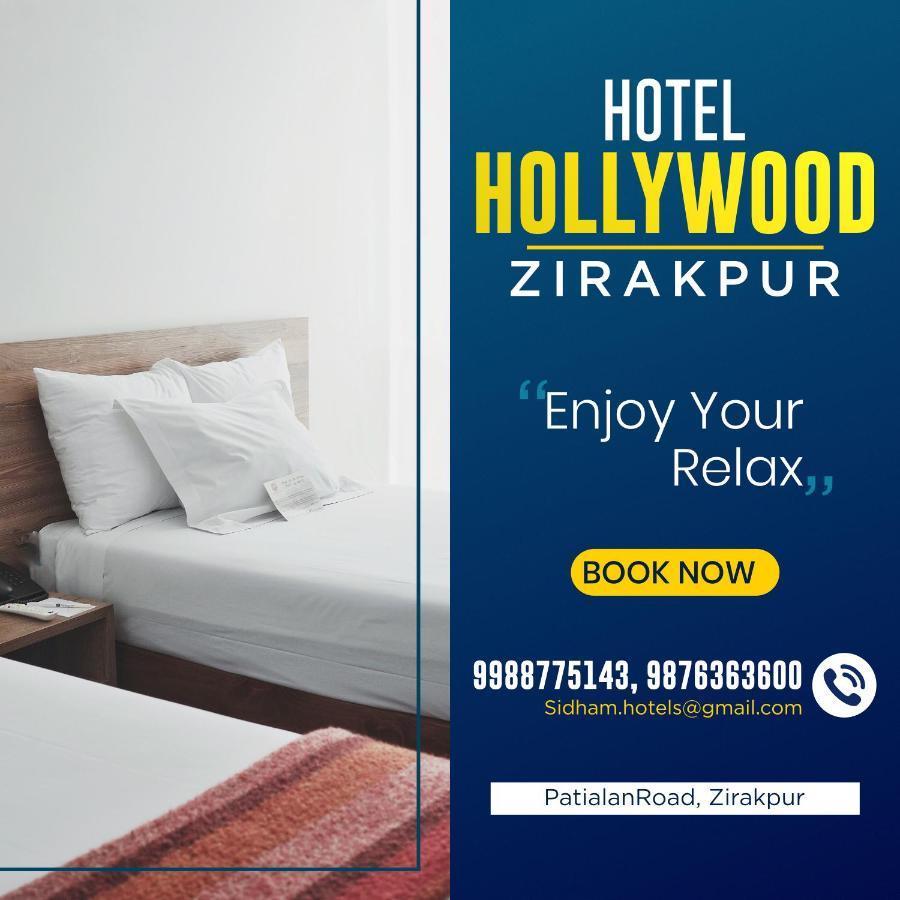 Hotel Hollywood Zirakpur Chandigarh - Family Hotel Zewnętrze zdjęcie